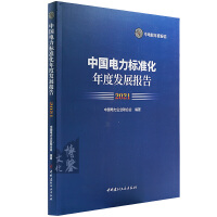 �Ї������(bi��o)��(zh��n)����Ȱl(f��)չ��(b��o)��