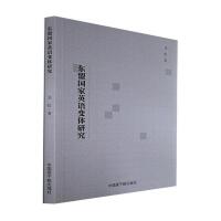 �|�ˇ���Ӣ�Z׃�w�о�