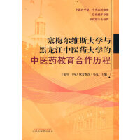 ��÷���S˹��W�c���������t(y��)ˎ��W�����t(y��)ˎ���������v��