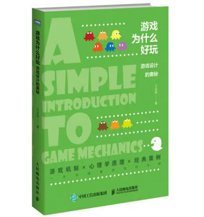 �Α��ʲô���棺�Α��OӋ�ĊW��