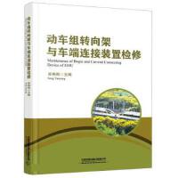 ��܇�M�D(zhu��n)����c܇���B���b�Ùz��