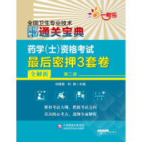 ˎ�W(xu��)��ʿ���Y��ԇ�����Ѻ���׾�