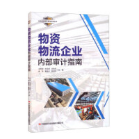 ���Y������I(y��)��(n��i)����Ӌ(j��)ָ��