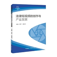 ���ɶ�ҕ�l�Ą�(chu��ng)���c�a�I(y��)�l(f��)չ