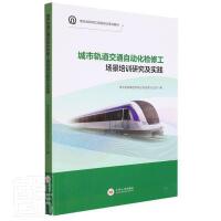 ����܉����ͨ�Ԅӻ��z�޹���λ������Ӗ(x��n)�̲�