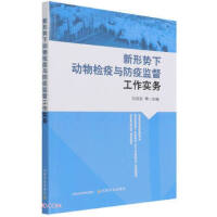 ���΄���(d��ng)��z���c���߱O(ji��n)��������(sh��)��(w��)