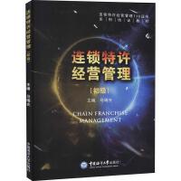 �B�i���S��(j��ng)�I(y��ng)����