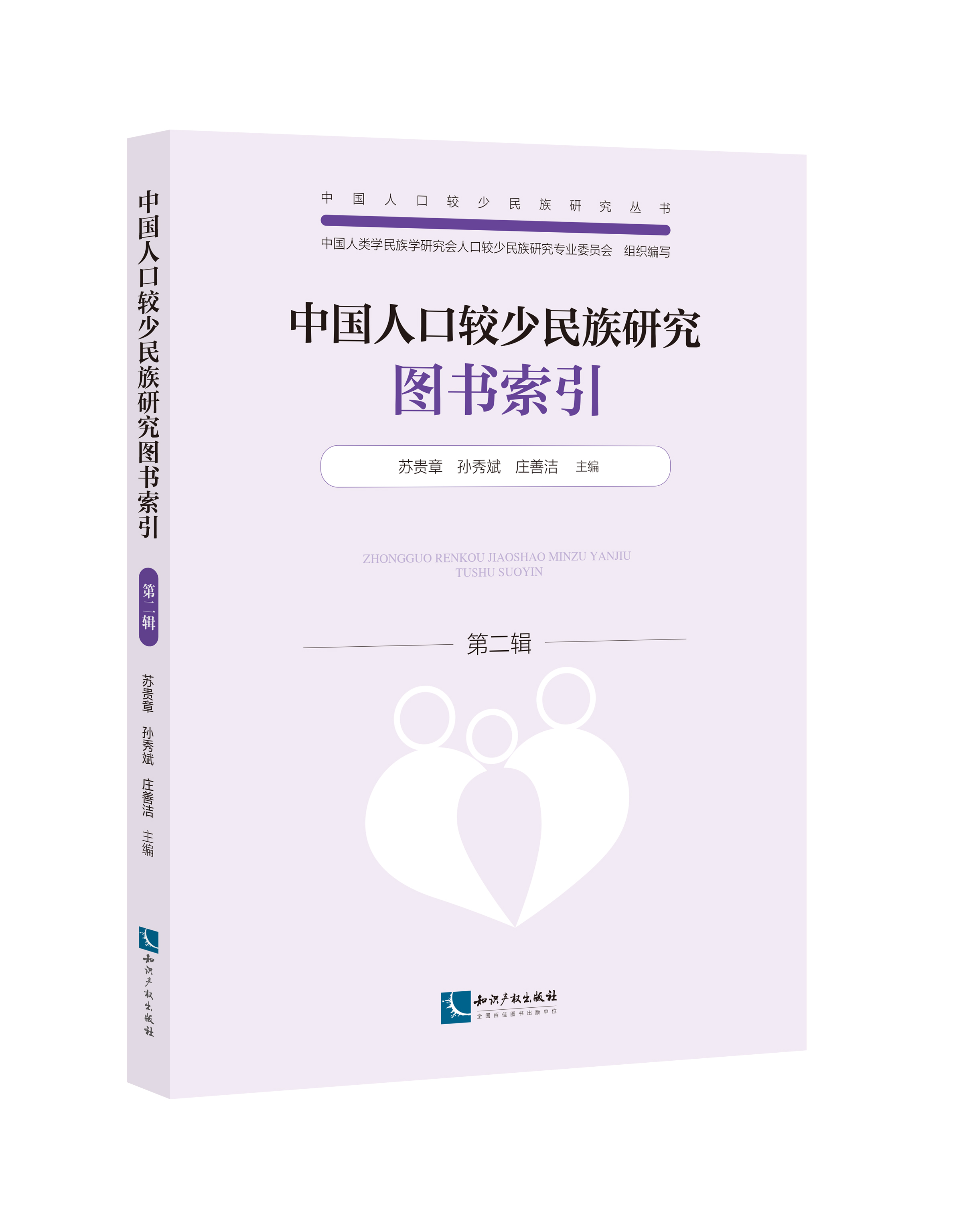 �Ї�(gu��)�˿��^�������о��D��(sh��)�������ڶ�݋��