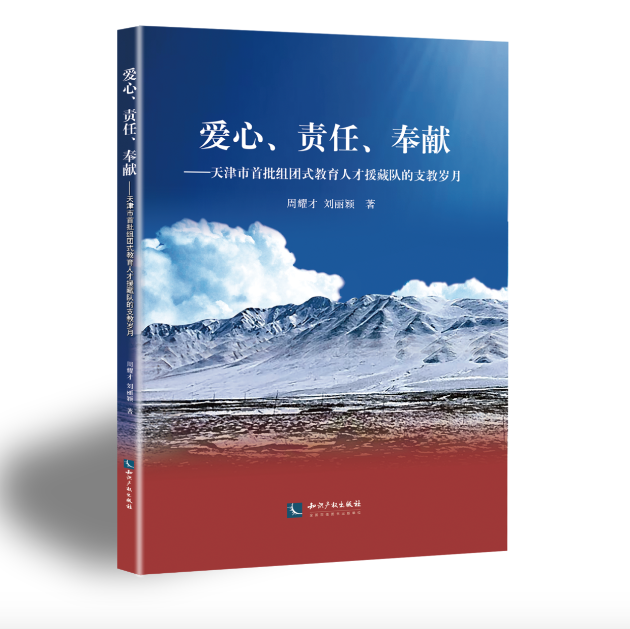 ������؟(z��)������I��������������M�Fʽ�����˲�Ԯ��꠵�֧�̚q��