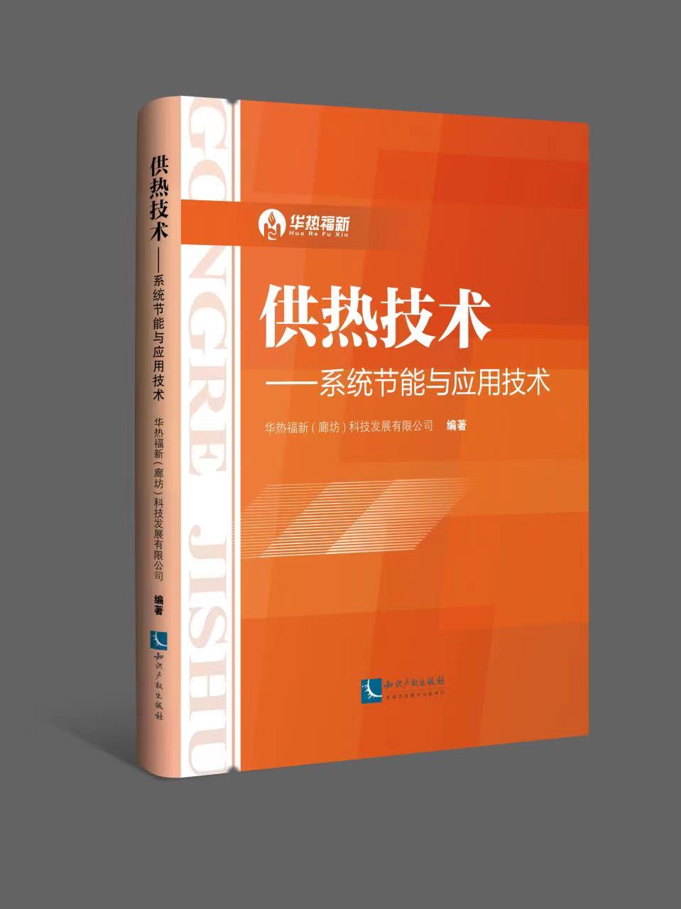 ���Ἴ�g(sh��)����ϵ�y(t��ng)��(ji��)���c��(y��ng)�ü��g(sh��)