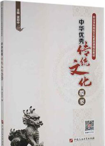 ���A��(y��u)����y(t��ng)�Ļ���Ҫ