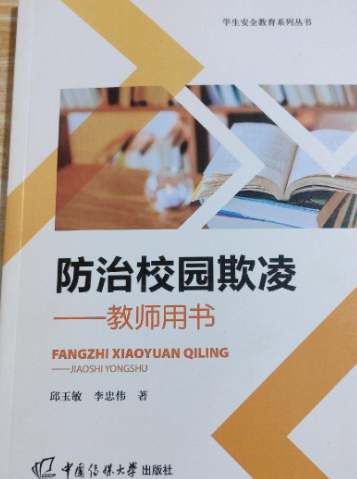 ����У�@����