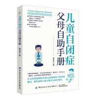 ��ͯ���]�Y��ĸ�����փ�