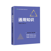 ͨ��֪�R(sh��)