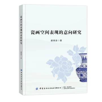 �ɮ����g���F(xi��n)�������о�