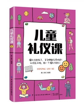 ��ͯ�Y�x�n