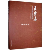 ����ϲ���g(sh��)�^��ٛ(z��ng)��Ʒ��