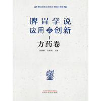 Ƣθ�W(xu��)�f��(y��ng)���c��(chu��ng)��