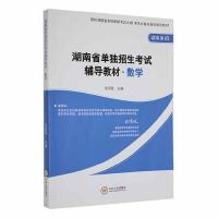 ����ʡ�Ϊ�������ԇ�o���̲�