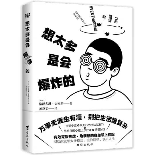 ��̫���Ǖ���ը�ģ��f�o�����������e���������(f��)�s�������}���� �����\���������e�����(n��i)������һ�����ο옷���ˡ���