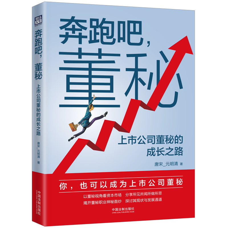 ���ܰ�������