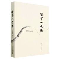 �T��һ���x