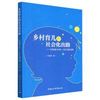 �l(xi��ng)���������������·