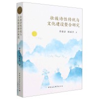 ����Ԋ(sh��)�Ԃ��y(t��ng)�c�Ļ����O(sh��)�����о�