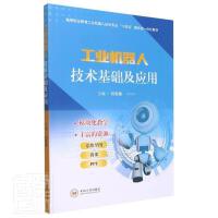 ���I(y��)�C(j��)���˼��g(sh��)���A(ch��)����(y��ng)��