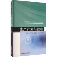 ���a(ch��n)Ӌ(j��)���c����