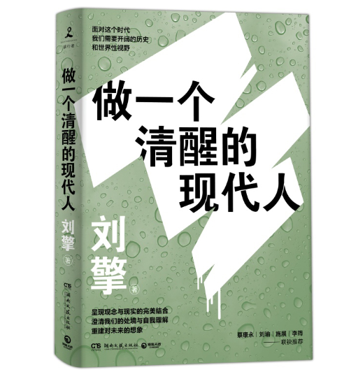 ���棺��һ��(g��)���ѵĬF(xi��n)���ˣ���(d��ng)��(d��ng)�������°��������ʩչ���������̿������R�|�����Q���\�����]��