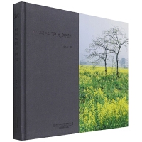 ���g���^Ғ�l(xi��ng)��