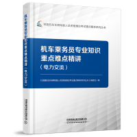 �C(j��)܇�˄�(w��)�T���I(y��)֪�R(sh��)���c(di��n)�y�c(di��n)���v