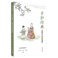 �ֳ���(j��ng)��