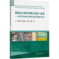 ̼���}�r�p���̓��������c��ģ