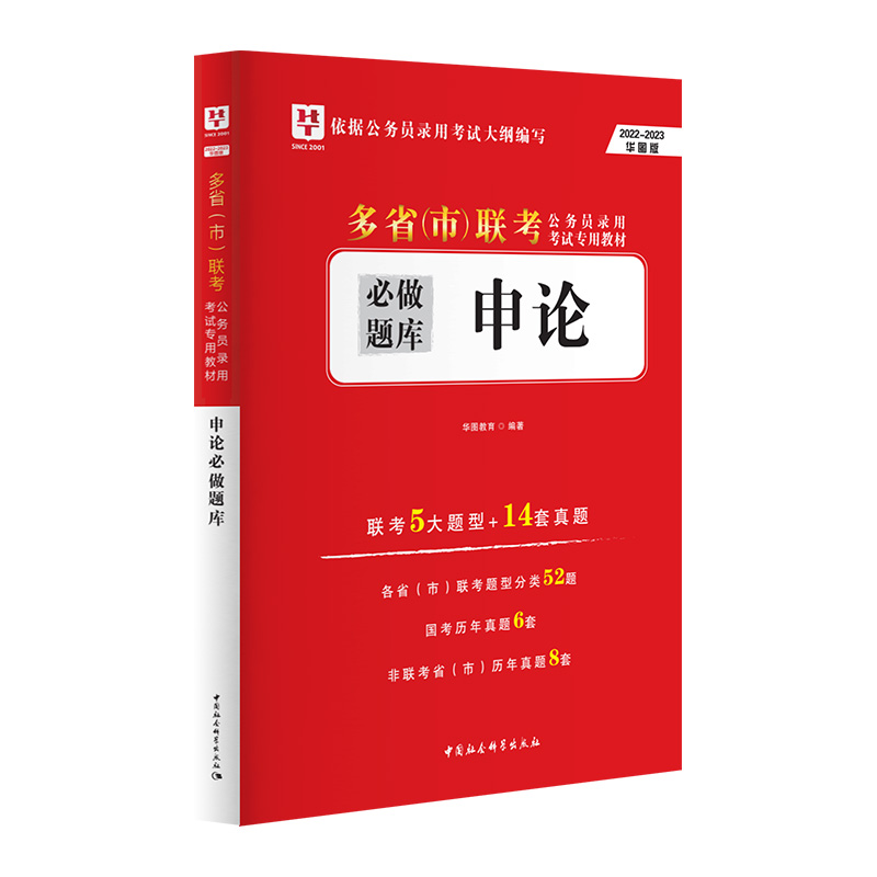 ��Փ�����}��