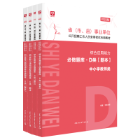 ���������h���I(y��)��λ���_(k��i)��Ƹ�����ˆT��ÿ�ԇ��(zhu��n)�ý̲�