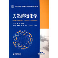 ��Ȼˎ�ﻯ�W(xu��)