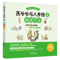 �Π����c�˅���