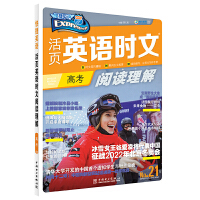 ���Ӣ�Z�r����x����