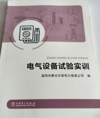 늚��O(sh��)��ԇ�(y��n)��(sh��)Ӗ(x��n)