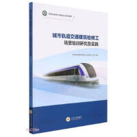 ����܉����ͨ�����z�޹���(ch��ng)����Ӗ(x��n)�о�����(sh��)�`