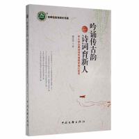 ���b����� Ԋ(sh��)�~������