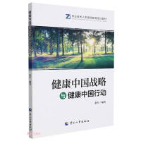 �����Ї���(zh��n)���c�����Ї��Є�