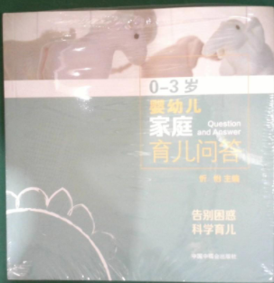 0-3�q���׃���ͥ����?ji��n)��? name=