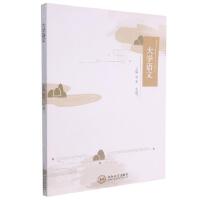 ��W(xu��)�Z(y��)��