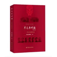 ������(l��i)�r(sh��)·