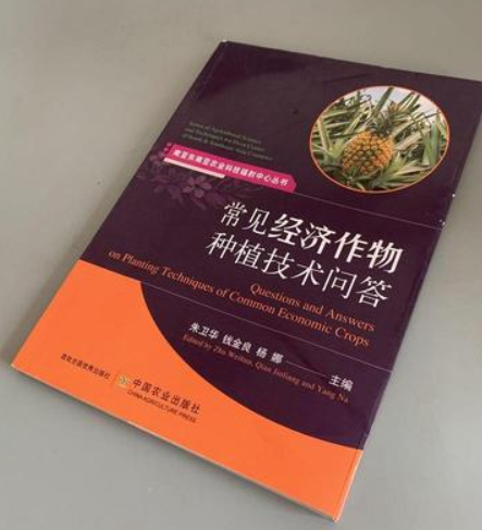 ��Ҋ��(j��ng)��(j��)����Nֲ���g(sh��)����