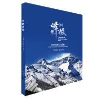 �ʷ�y(c��)�O