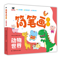 ���P����ȫ